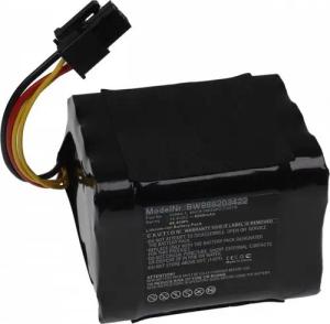 akku500 Akku für Saugroboter Vorwerk Kobold VR200, wie 20884-1, Akku (14.4 V), Akku für Saugroboter Vorwerk Kobold VR200, wie 20884-1