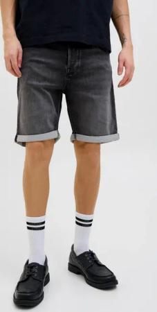 Jack & Jones Shorts "JJIRICK JJICON I.K. SHORTS GE 062 SN", im Five-Pocket Style