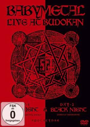 Live at Budokan: Red night apocalypse von Babymetal - 2-DVD (Amaray)