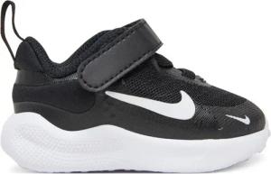 Nike Sneakers Revolution 7 Schwarz