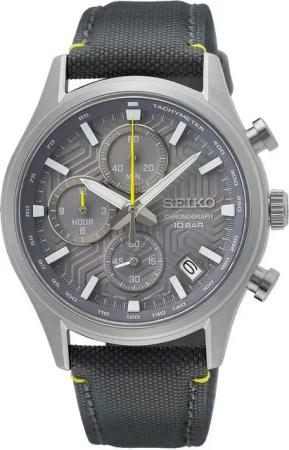 Seiko Chronograph SSB423P1, Armbanduhr, Quarzuhr, Herrenuhr, Stoppfunktion, Datum