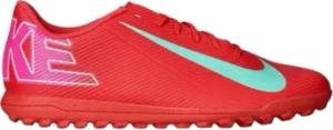 Nike Fussballschuhe FQ8287