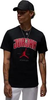 Nike T-Shirt HQ0009