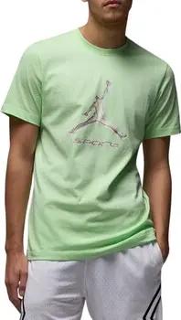 Nike T-Shirt HQ7984