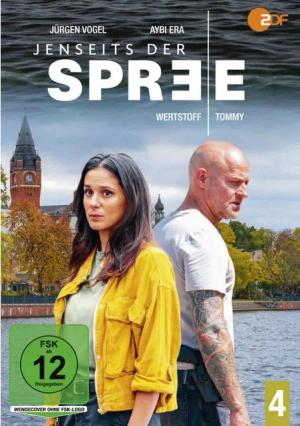 Onegate Media GmbH DVD Jenseits der Spree