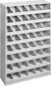 ADB Kleinteileregal 53618 lichtgrau 50,0 x 12,5 x 85,0 cm