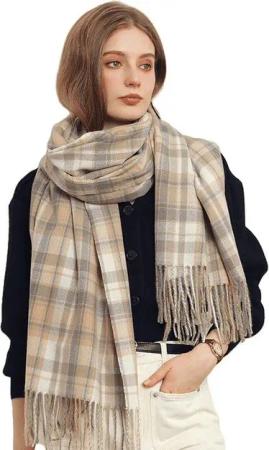 YRIIOMO Halstuch Eleganter Damen Schal aus recyceltem Polyester, leicht und warm, ideal, (für kalte Wintertage und vielseitig kombinierbar mit verschiedenen, Outfits)