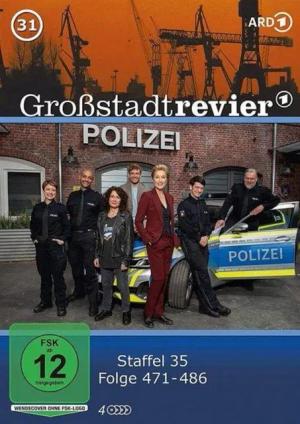 Onegate Media GmbH DVD Großstadtrevier