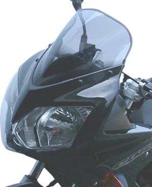 MRA Verkleidungsscheibe Racing R getönt für Honda CBR 125 R JC34