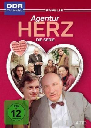 Onegate Media GmbH DVD Agentur Herz