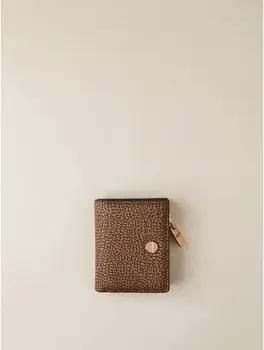 Borbonese Taschen 920106AN0311