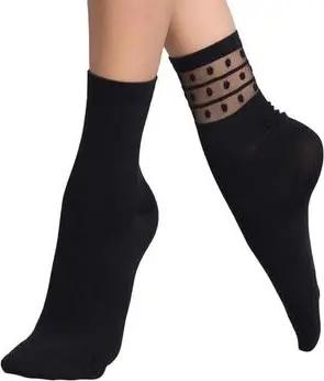 DIM Socken -D07ZW