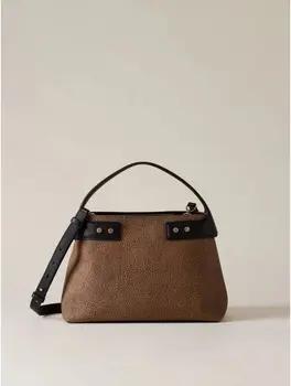 Borbonese Taschen 910100220022311