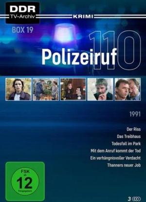 Onegate Media GmbH DVD Polizeiruf 110