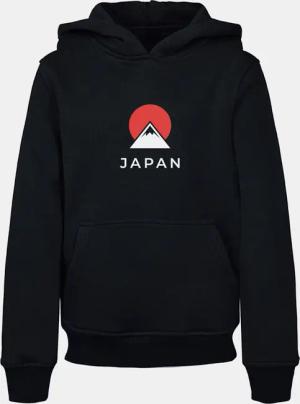 Merchcode Japan_White Basic Kids Hoody