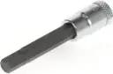 Gedore Schraubendrehereinsatz Bit Innensechskant, lang, SW 6 mm, 1/4" 6,3 mm, Schraubenziehereinsatz, Werkzeug, IN 20 L6-60