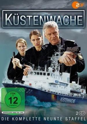 Onegate Media GmbH DVD Küstenwache