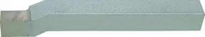 WILKE Drehmeissel abgesetzt DIN4960 L HSSE 25x25x200mm