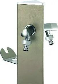Wasserzuführung Aquapoint grau