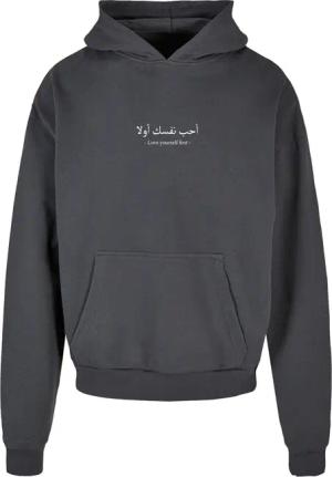 Merchcode Kapuzensweatshirt "Merchcode Herren Love Yourself First Ultra Heavy Hoody", (1 tlg.)