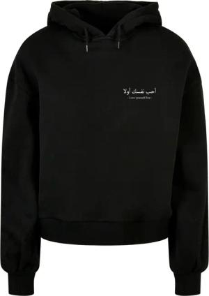 Merchcode Kapuzenpullover "Merchcode Damen", (1 tlg.)