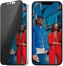 PanzerGlass™ Display-Blickschutzglas für Smartphones