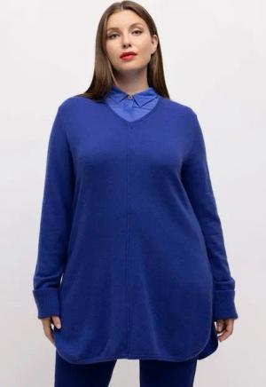 Ulla Popken Strickpullover Pullover edler Wollmix Biese V-Ausschnitt Langarm