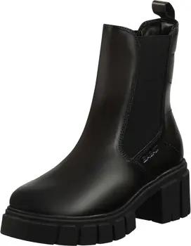 Bagatt Damenstiefel Stiefelette