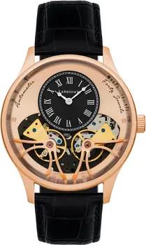 Thomas Earnshaw Uhr ES-8179-0C