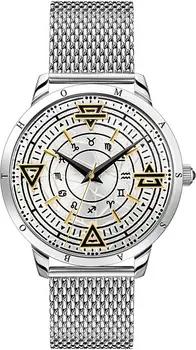 Thomas Sabo Uhr WA0387-201-201