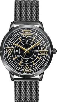 Thomas Sabo Uhr WA0389-202-203
