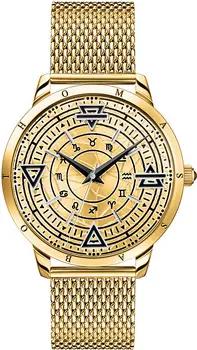 Thomas Sabo Uhr WA0388-264-207