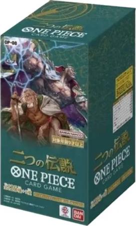 BANDAI NAMCO Sammelkarte One Piece Two Legends Booster Display OP08 JP