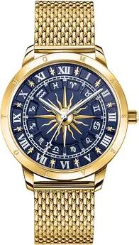 Thomas Sabo Uhr WA0352-264-209-33