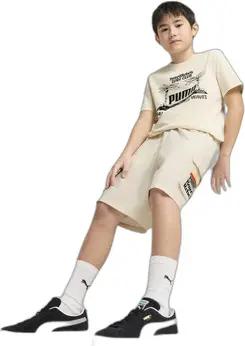 Puma Shorts Kinder Short cargo chino enfant MID90S