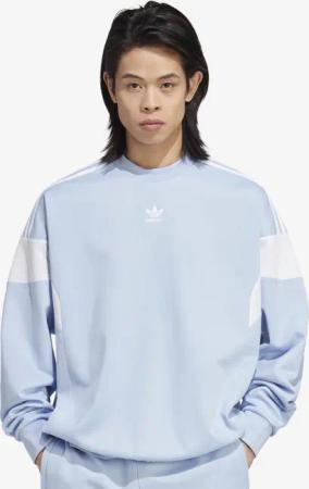 adidas Originals Cutline Sweater