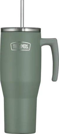 Thermos Refreshing Series Isolierbecher