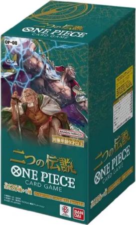 BANDAI NAMCO Sammelkarte OP08 Display Two Legends One Piece Card Game - Japanisch
