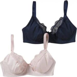 vertbaudet Still-BH 2er-Pack Umstands-BHs mit