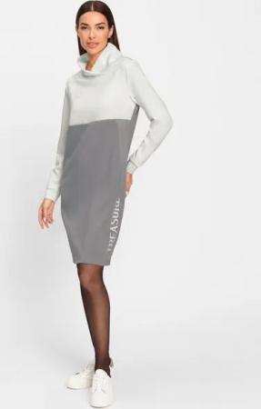 heine Jerseykleid Freizeitkleid