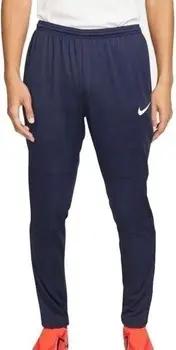 Nike  Hosen BV6877