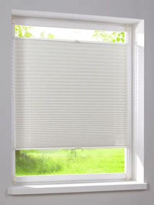 heine home Jalousie