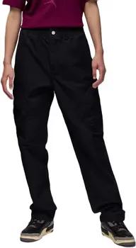 Nike Hosen -