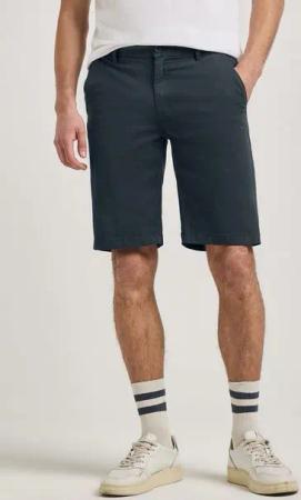 STREET ONE MEN Shorts aus Baumwolle mit Stretchanteil
