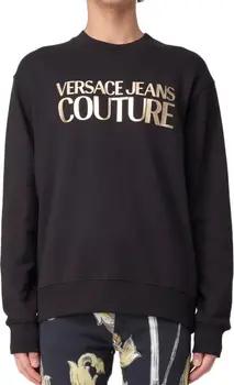 Versace Sweatshirt Couture