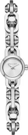 MICHAEL Michael Kors Uhr MK4872 Silberfarben