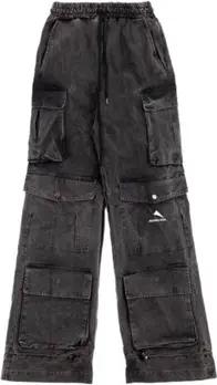 Mauna Kea  Hosen Stone Washed Over-Cargohose