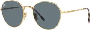 Ray-ban Sonnenbrillen Sonnenbrille David RB3582 001/3R