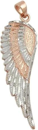 unbespielt Flügelanhänger Anhänger Engelsflügel bicolor rhodiniert Rotgold 36 x 13 mm, Goldschmuck für Damen und Herren