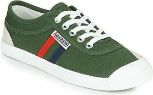 Kawasaki Sneaker RETRO